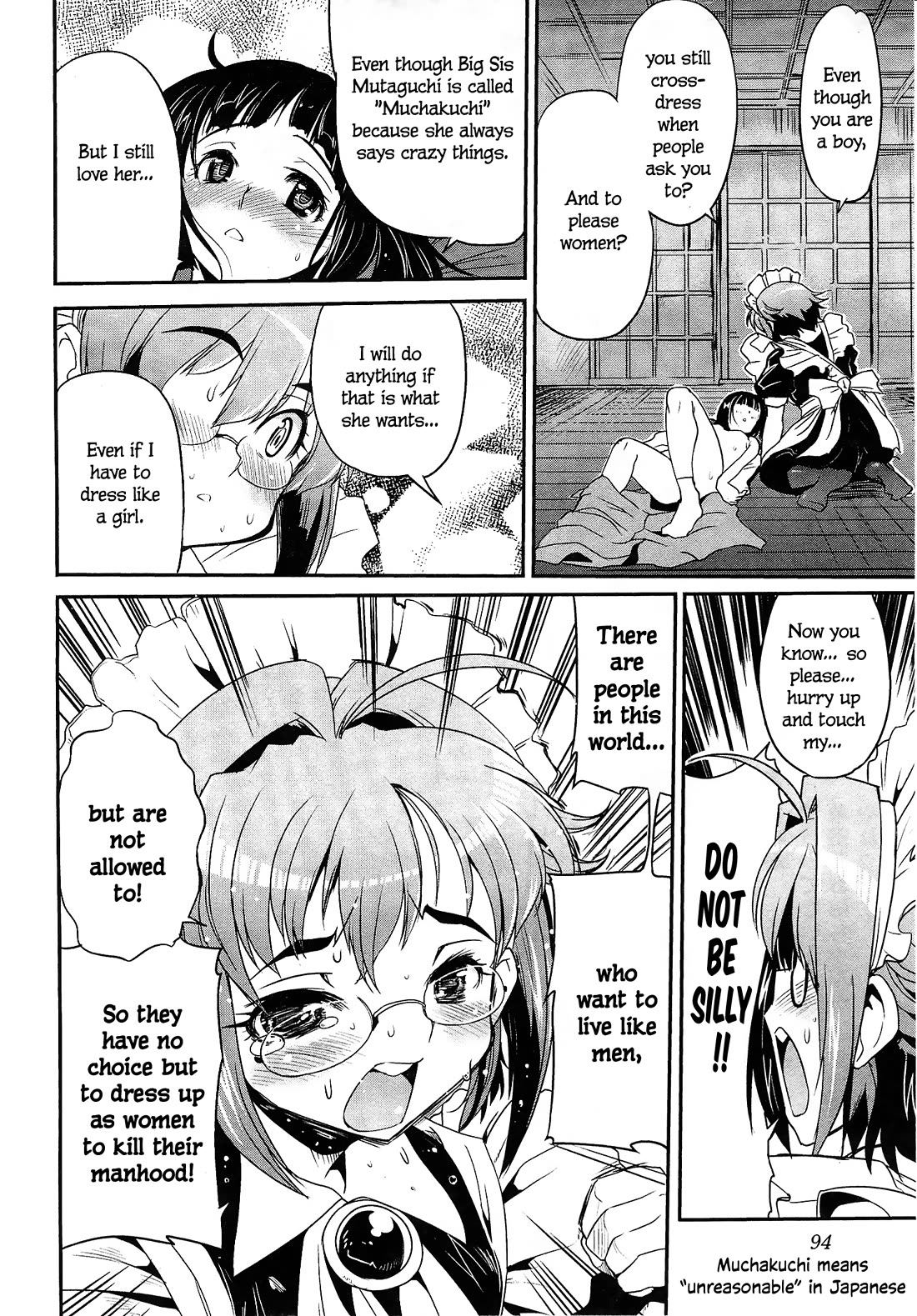 Maid in Japan Chapter 9.2 page 5 - Chapter 9.2