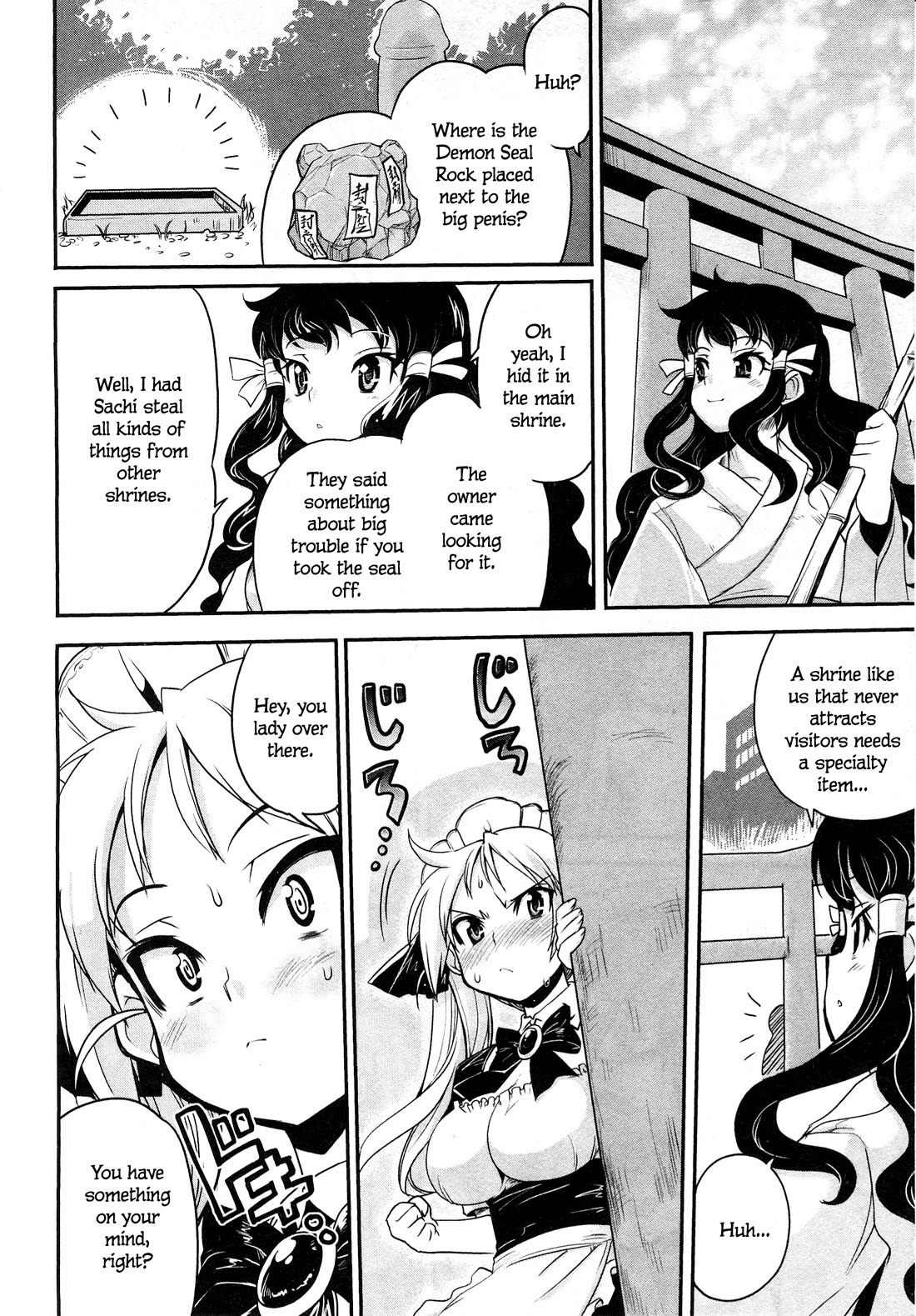 Maid in Japan Chapter 9.2 page 7 - Chapter 9.2