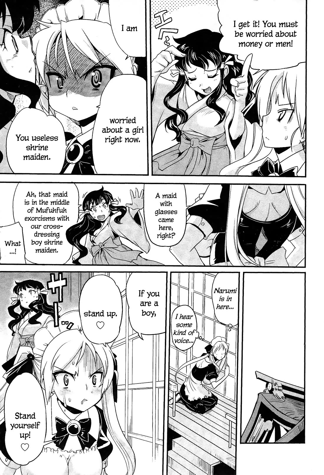 Maid in Japan Chapter 9.2 page 8 - Chapter 9.2