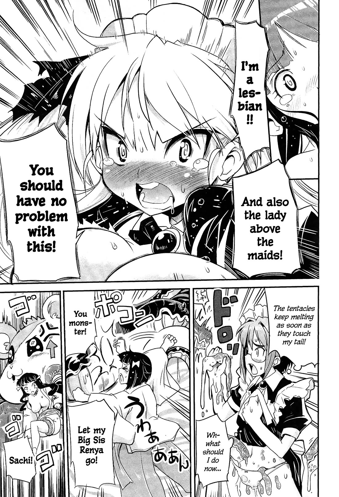 Maid in Japan Chapter 9.3 page 11 - Chapter 9.3