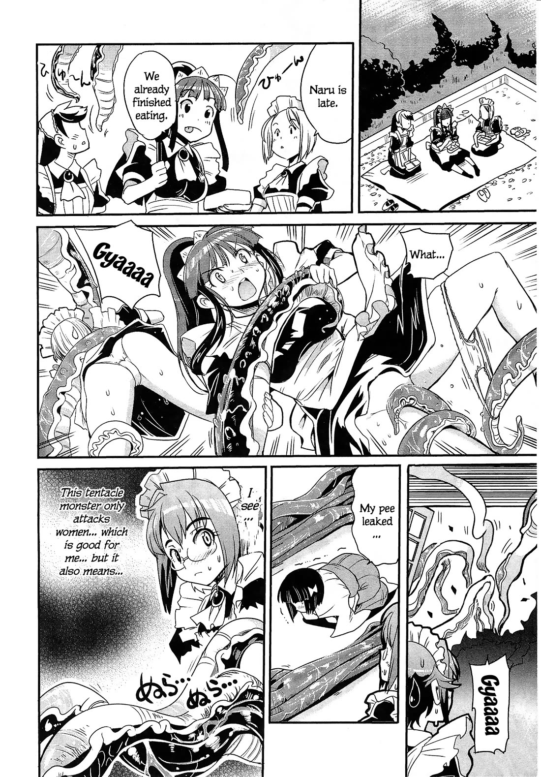 Maid in Japan Chapter 9.3 page 6 - Chapter 9.3