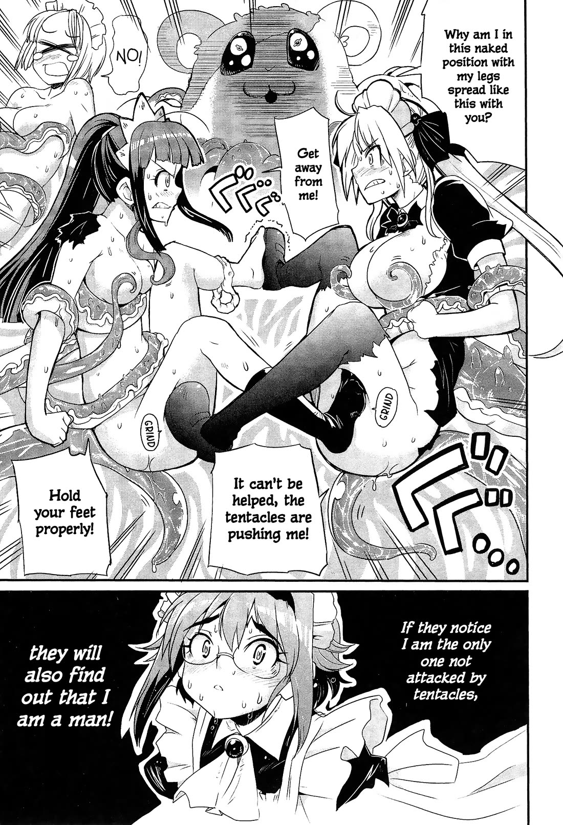 Maid in Japan Chapter 9.3 page 7 - Chapter 9.3
