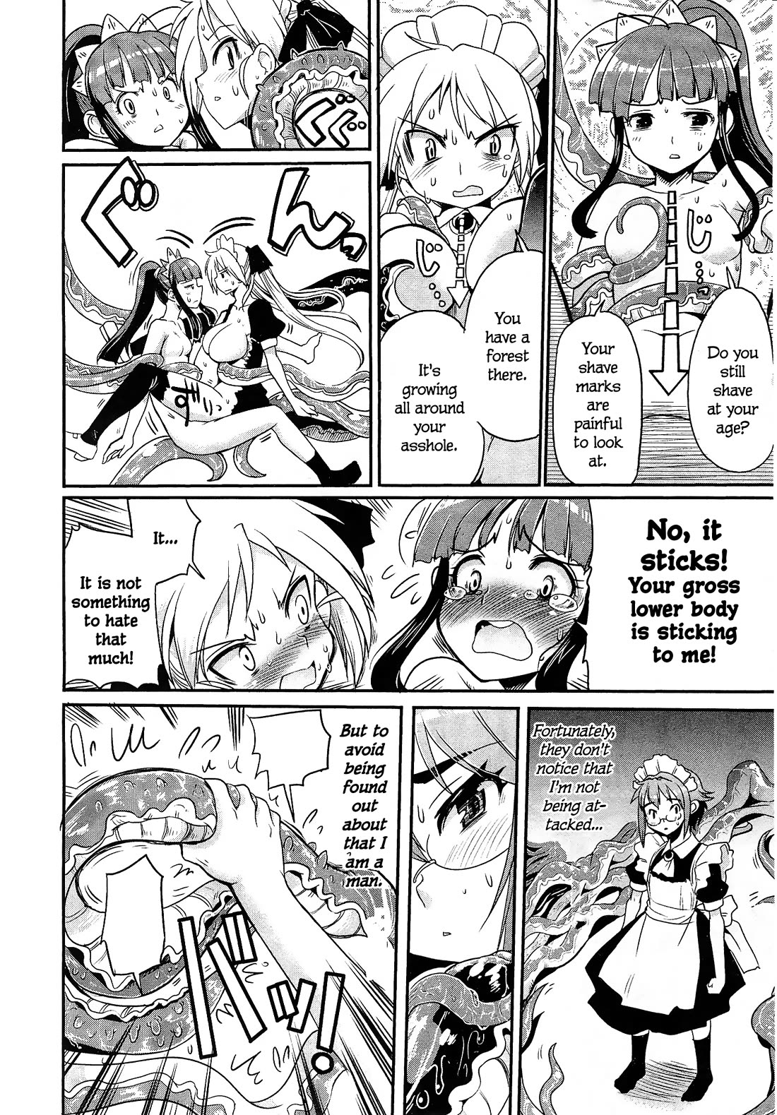 Maid in Japan Chapter 9.3 page 8 - Chapter 9.3