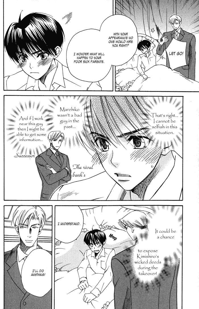 Maid in Prince Chapter 1 page 20 - Chapter 1