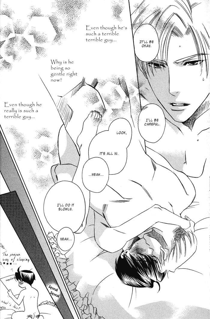 Maid in Prince Chapter 1 page 28 - Chapter 1
