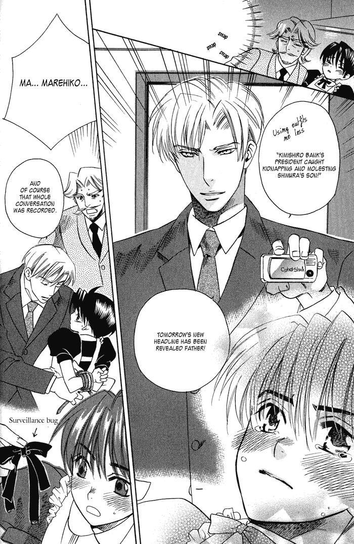 Maid in Prince Chapter 1 page 34 - Chapter 1