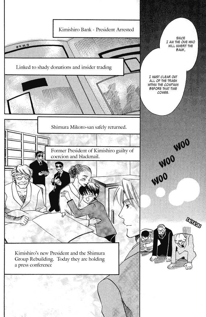 Maid in Prince Chapter 1 page 36 - Chapter 1
