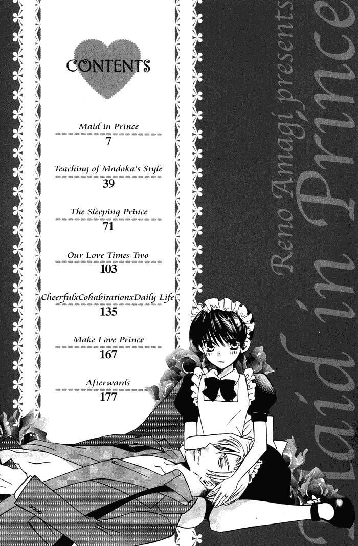 Maid in Prince Chapter 1 page 8 - Chapter 1