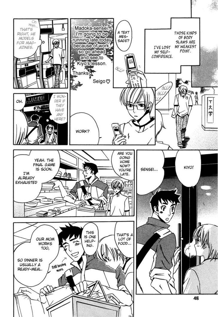 Maid in Prince Chapter 2 page 10 - Chapter 2