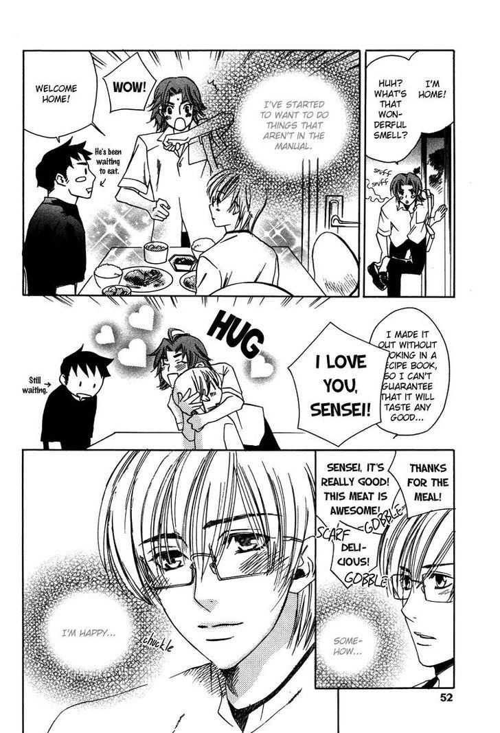 Maid in Prince Chapter 2 page 14 - Chapter 2