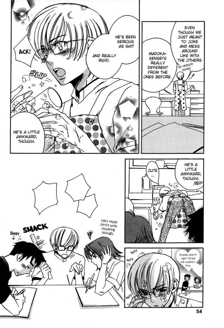 Maid in Prince Chapter 2 page 16 - Chapter 2