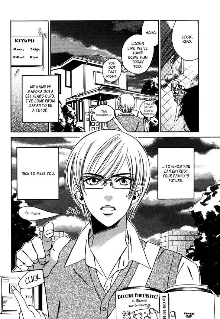 Maid in Prince Chapter 2 page 2 - Chapter 2