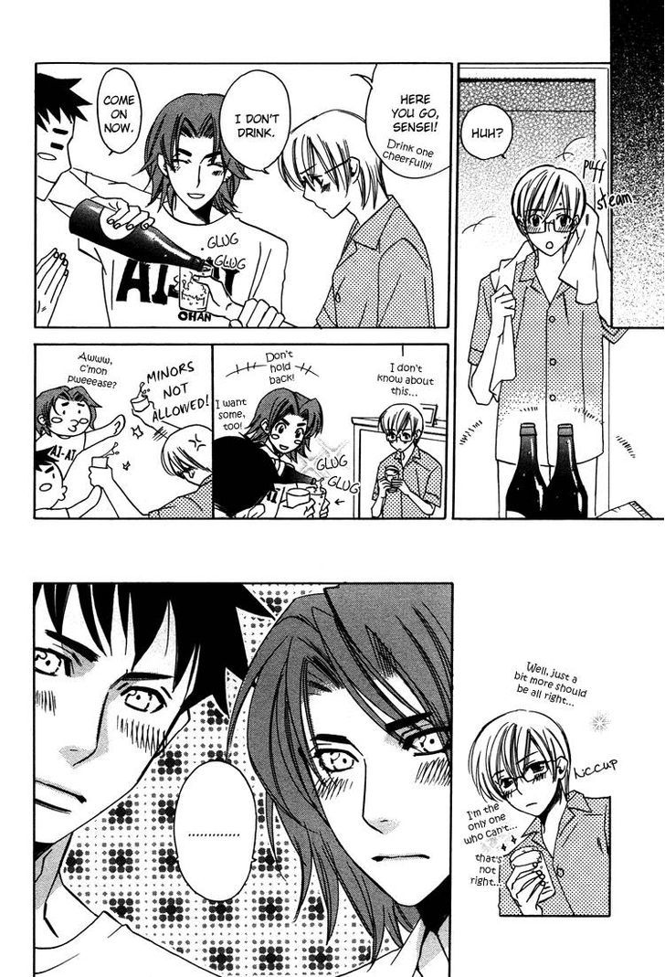 Maid in Prince Chapter 2 page 20 - Chapter 2