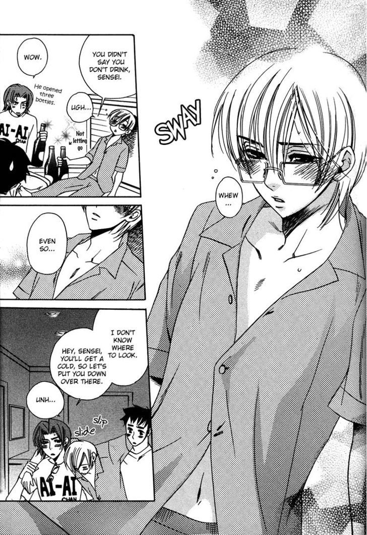 Maid in Prince Chapter 2 page 21 - Chapter 2