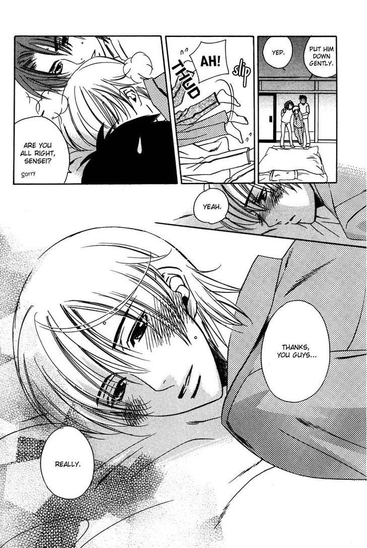 Maid in Prince Chapter 2 page 22 - Chapter 2