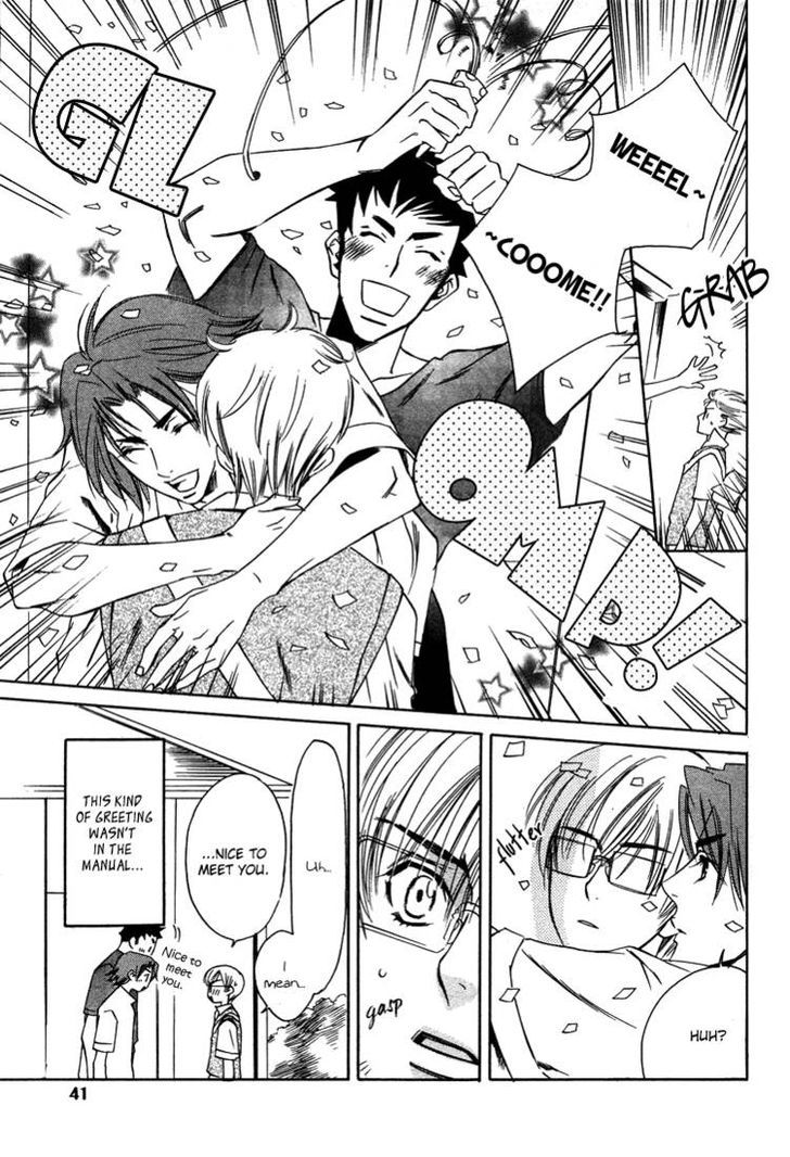Maid in Prince Chapter 2 page 3 - Chapter 2