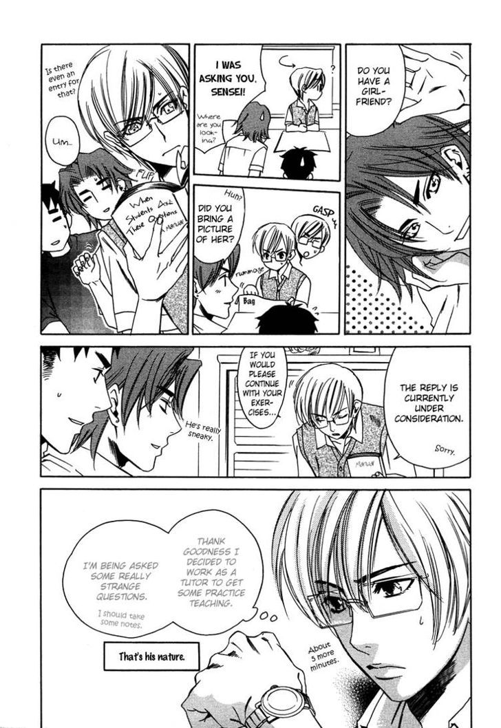 Maid in Prince Chapter 2 page 5 - Chapter 2