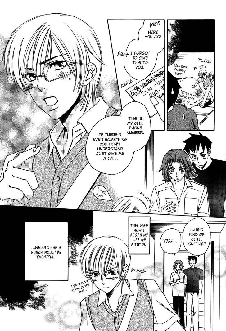 Maid in Prince Chapter 2 page 7 - Chapter 2