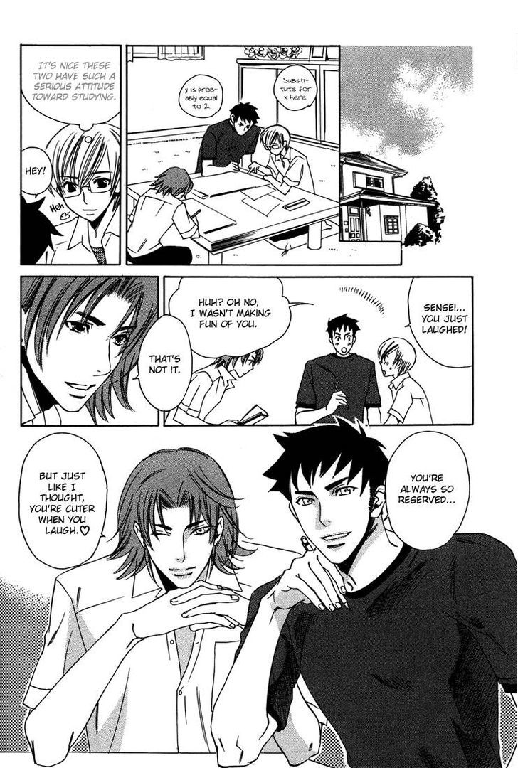 Maid in Prince Chapter 2 page 8 - Chapter 2