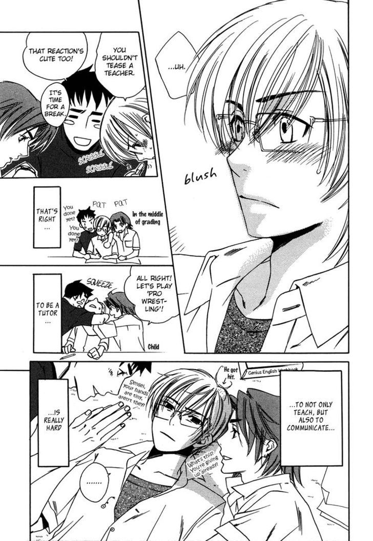 Maid in Prince Chapter 2 page 9 - Chapter 2