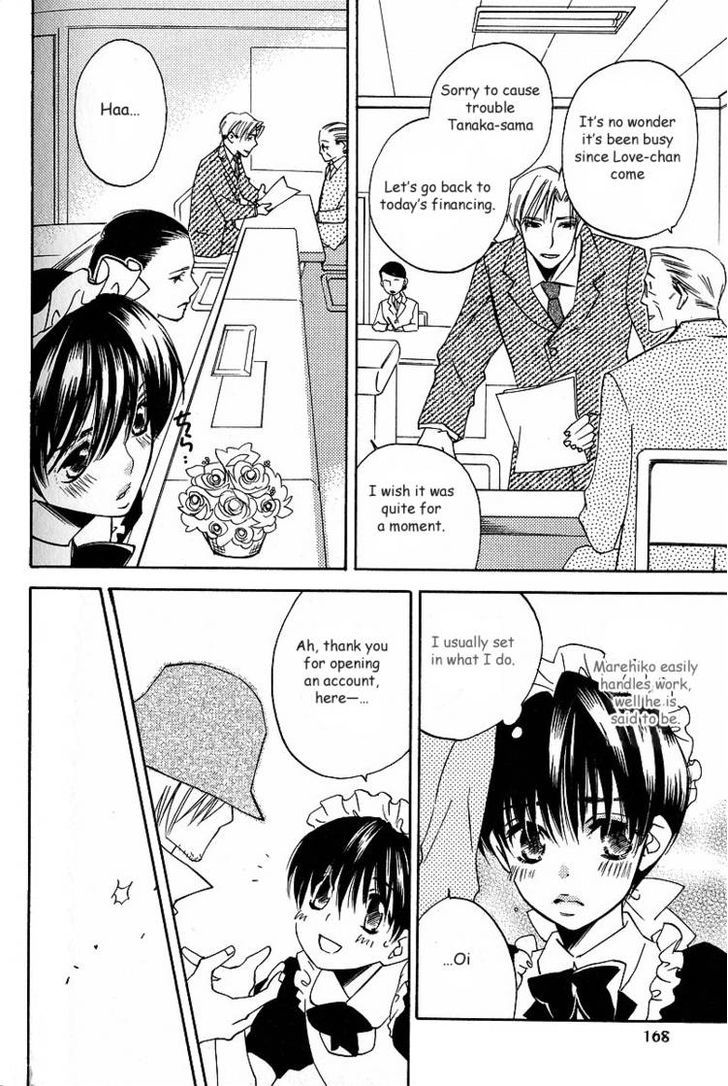 Maid in Prince Chapter 3.5 page 2 - Chapter 3.5