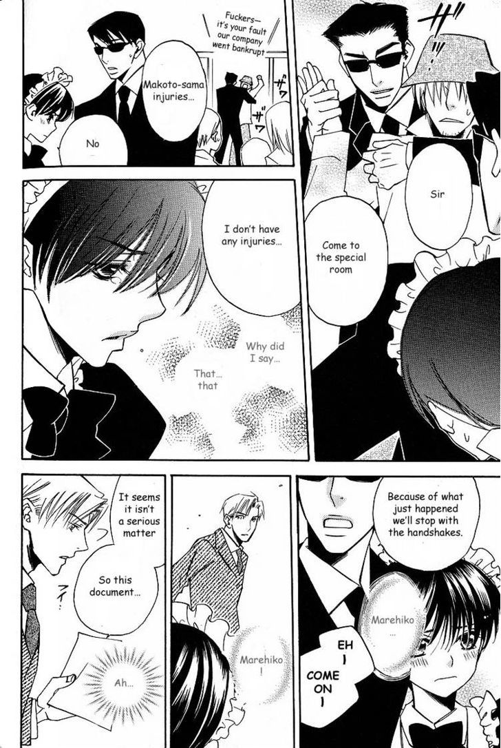Maid in Prince Chapter 3.5 page 4 - Chapter 3.5
