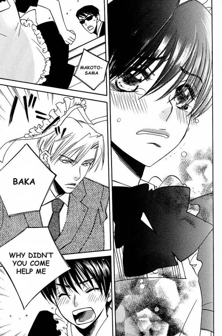 Maid in Prince Chapter 3.5 page 5 - Chapter 3.5
