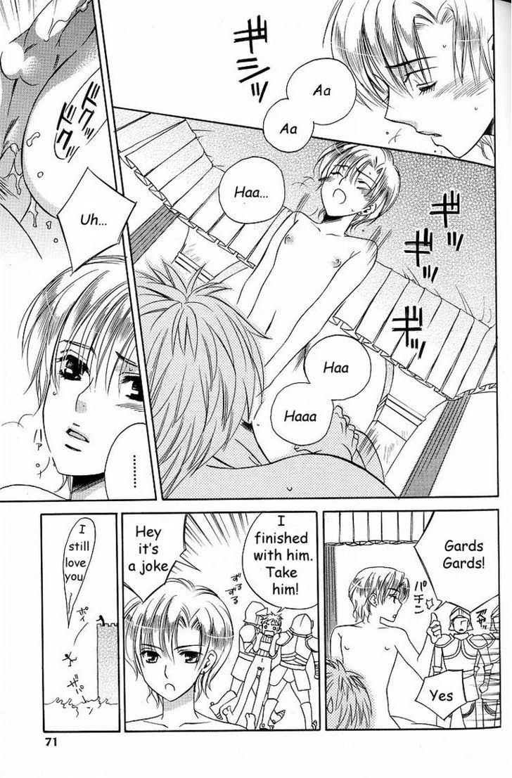 Maid in Prince Chapter 3 page 1 - Chapter 3