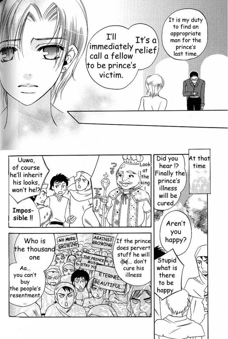 Maid in Prince Chapter 3 page 11 - Chapter 3