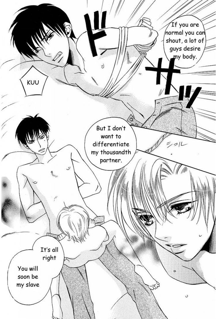 Maid in Prince Chapter 3 page 15 - Chapter 3
