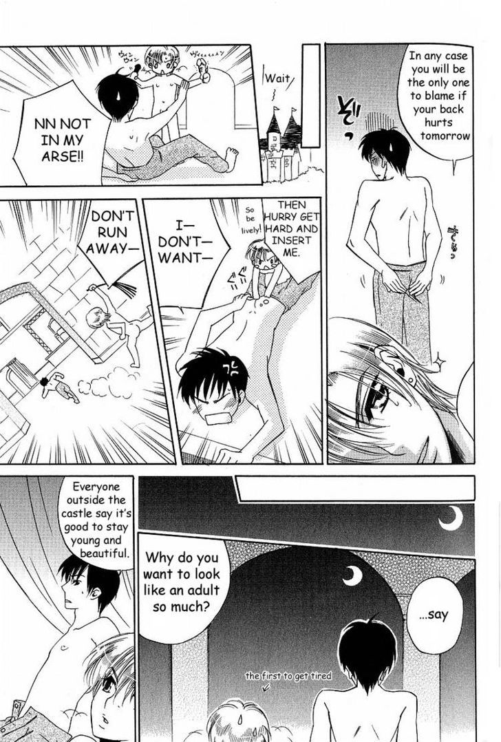 Maid in Prince Chapter 3 page 18 - Chapter 3