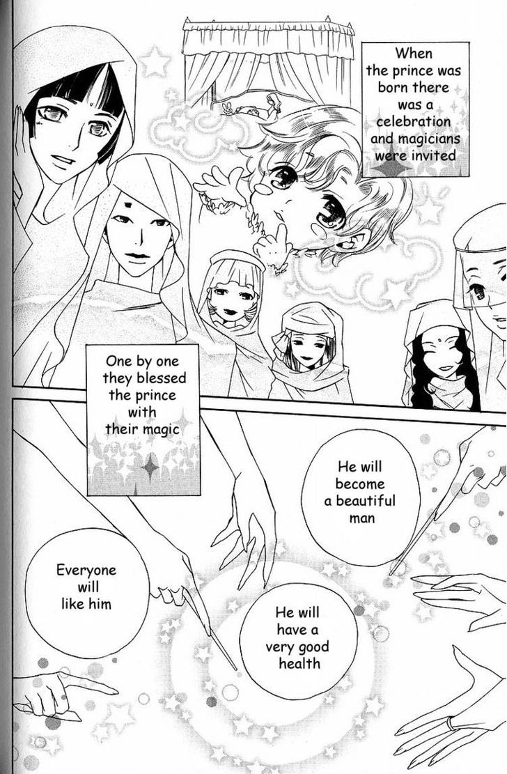 Maid in Prince Chapter 3 page 3 - Chapter 3