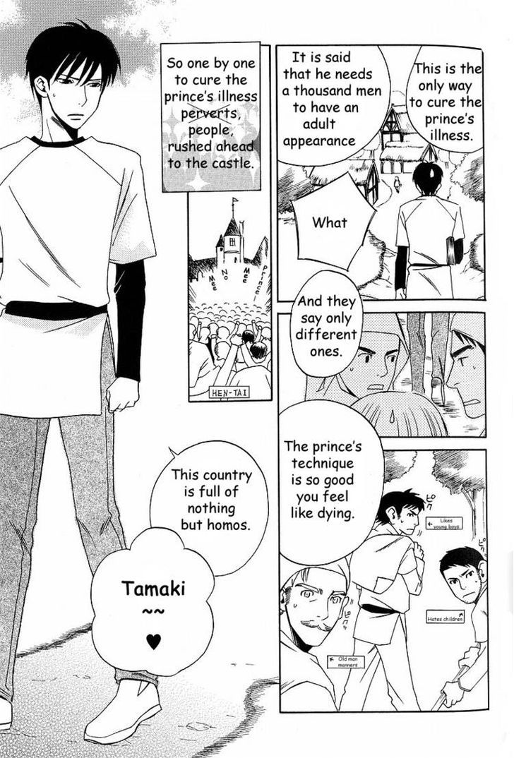 Maid in Prince Chapter 3 page 8 - Chapter 3