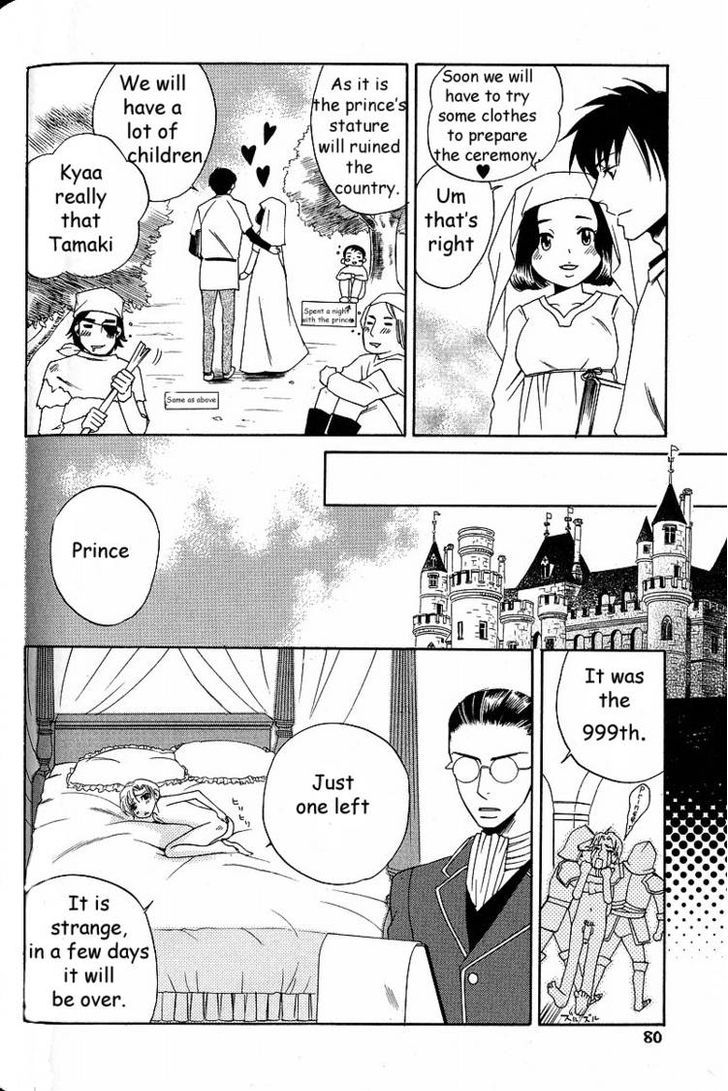 Maid in Prince Chapter 3 page 9 - Chapter 3