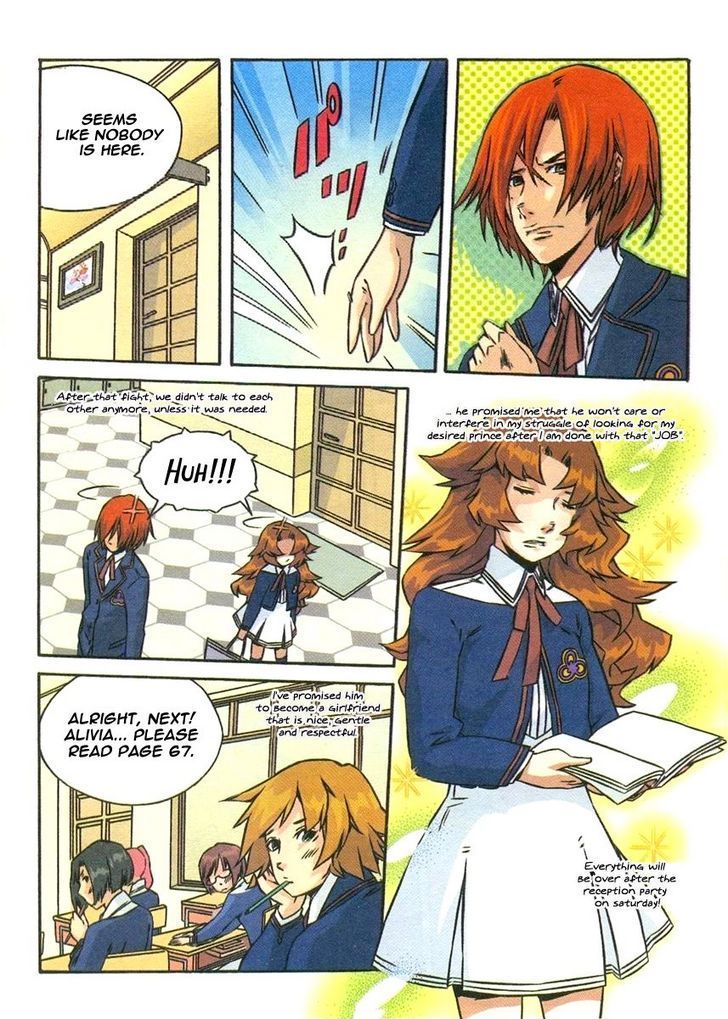 Maid Maiden Chapter 10 page 4 - Chapter 10