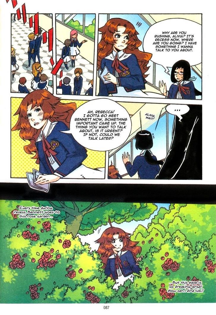 Maid Maiden Chapter 10 page 6 - Chapter 10