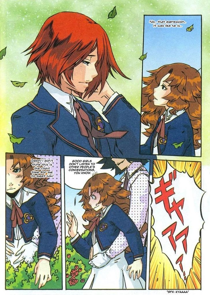 Maid Maiden Chapter 10 page 8 - Chapter 10