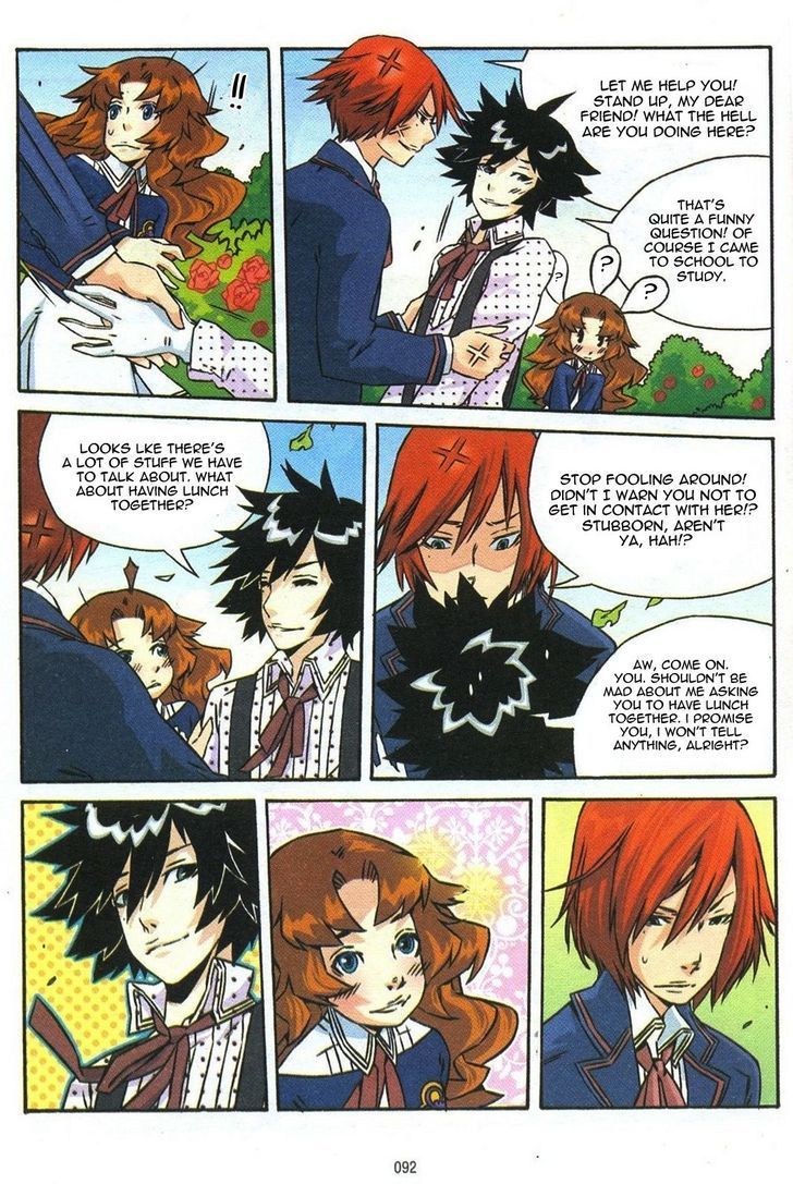 Maid Maiden Chapter 11 page 3 - Chapter 11