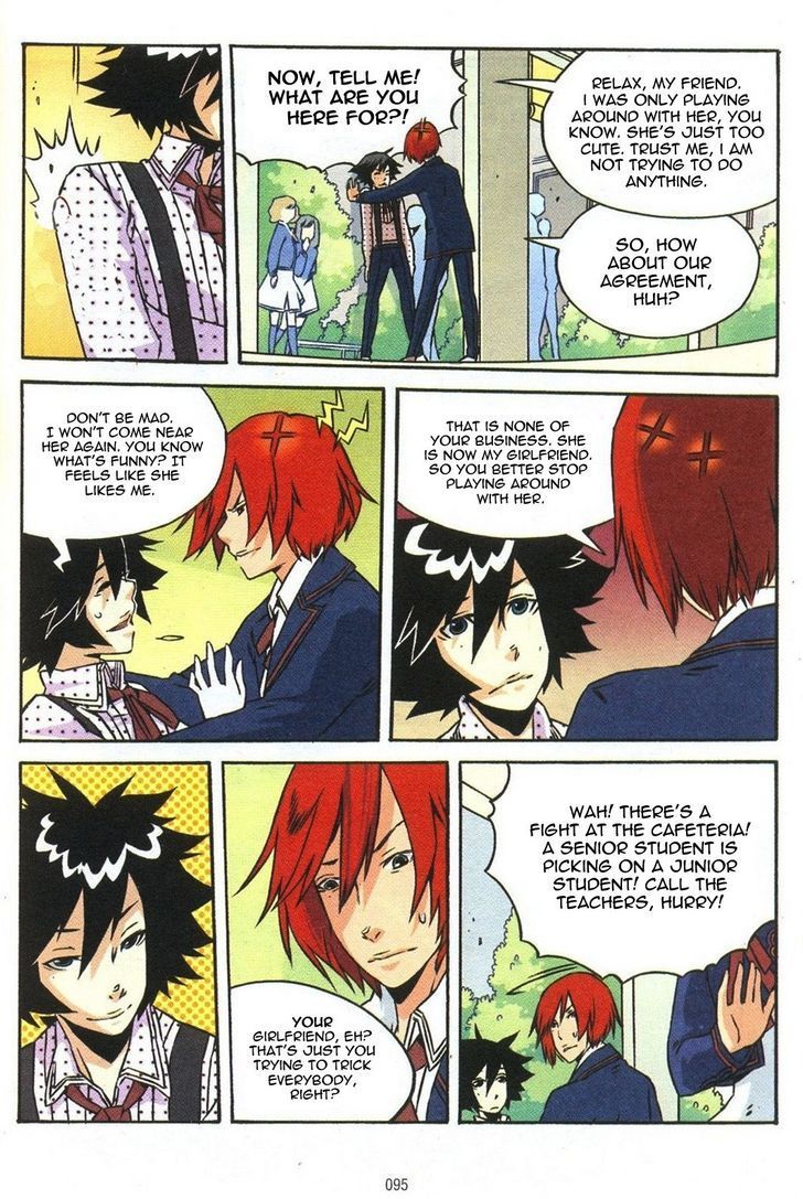 Maid Maiden Chapter 11 page 6 - Chapter 11