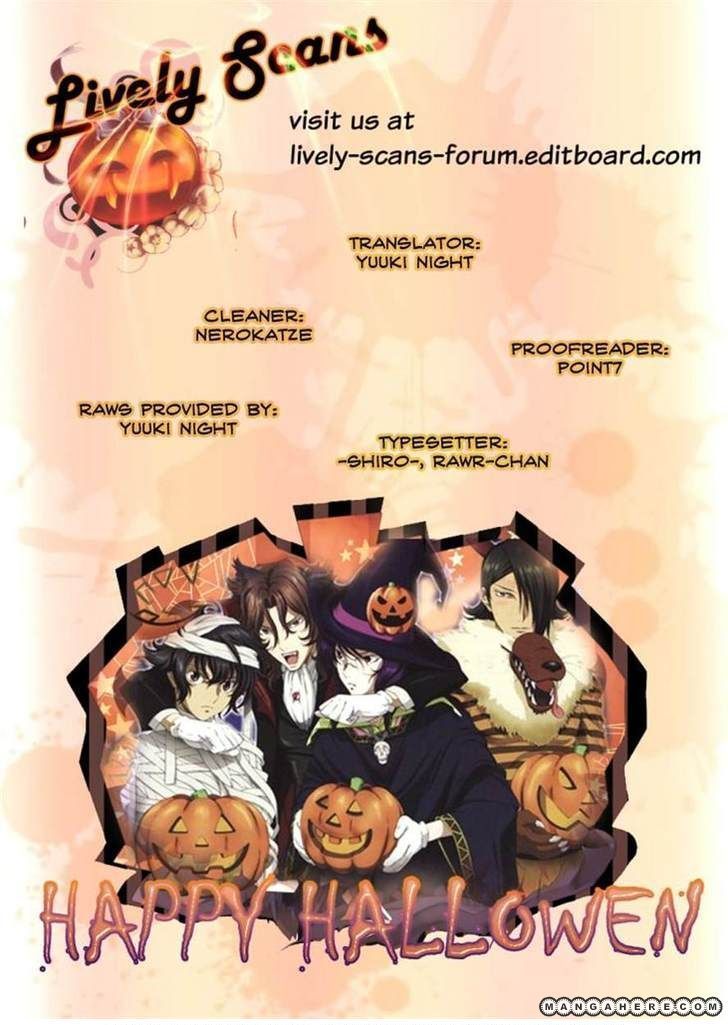 Maid Maiden Chapter 17 page 10 - Chapter 17