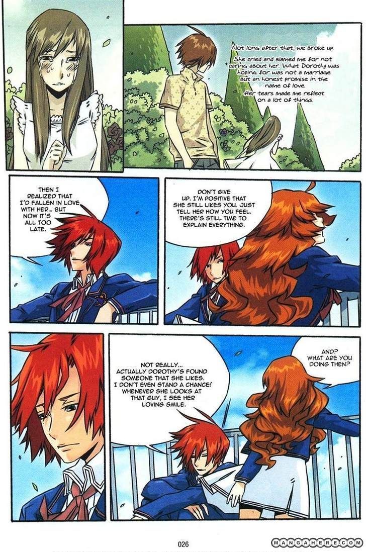 Maid Maiden Chapter 17 page 4 - Chapter 17