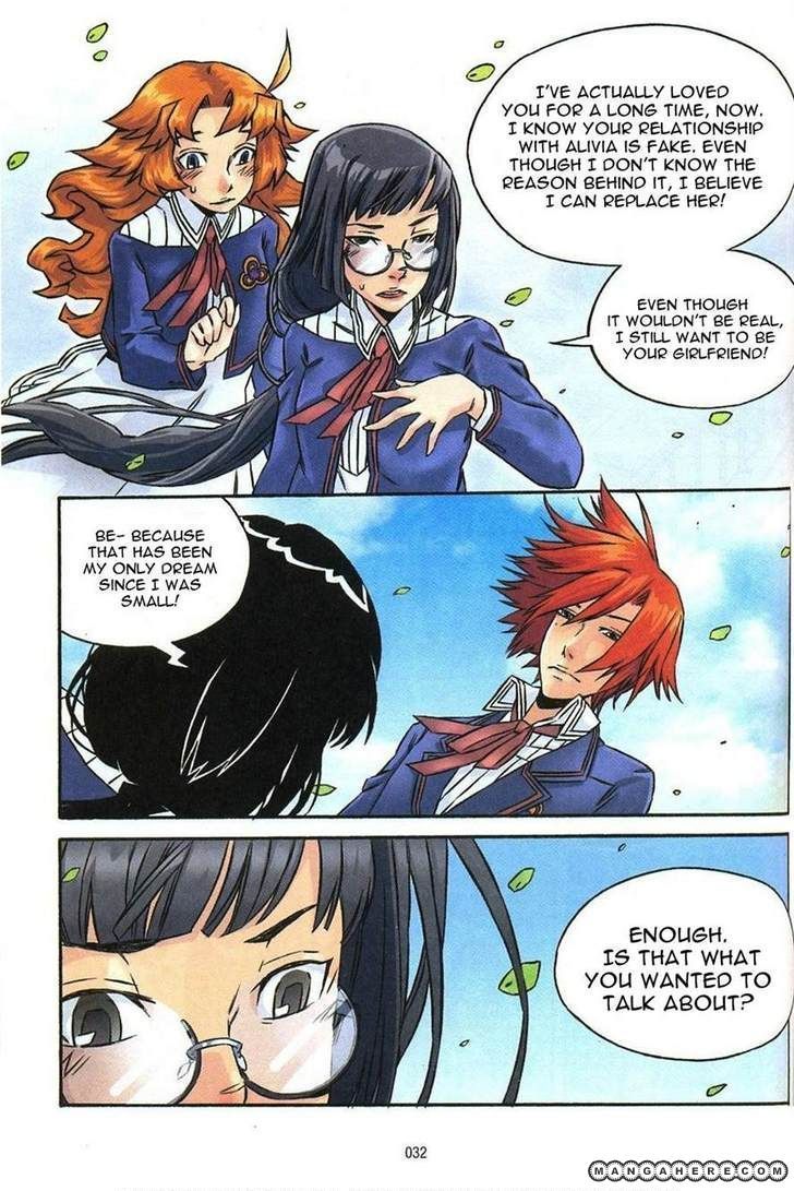 Maid Maiden Chapter 18 page 2 - Chapter 18