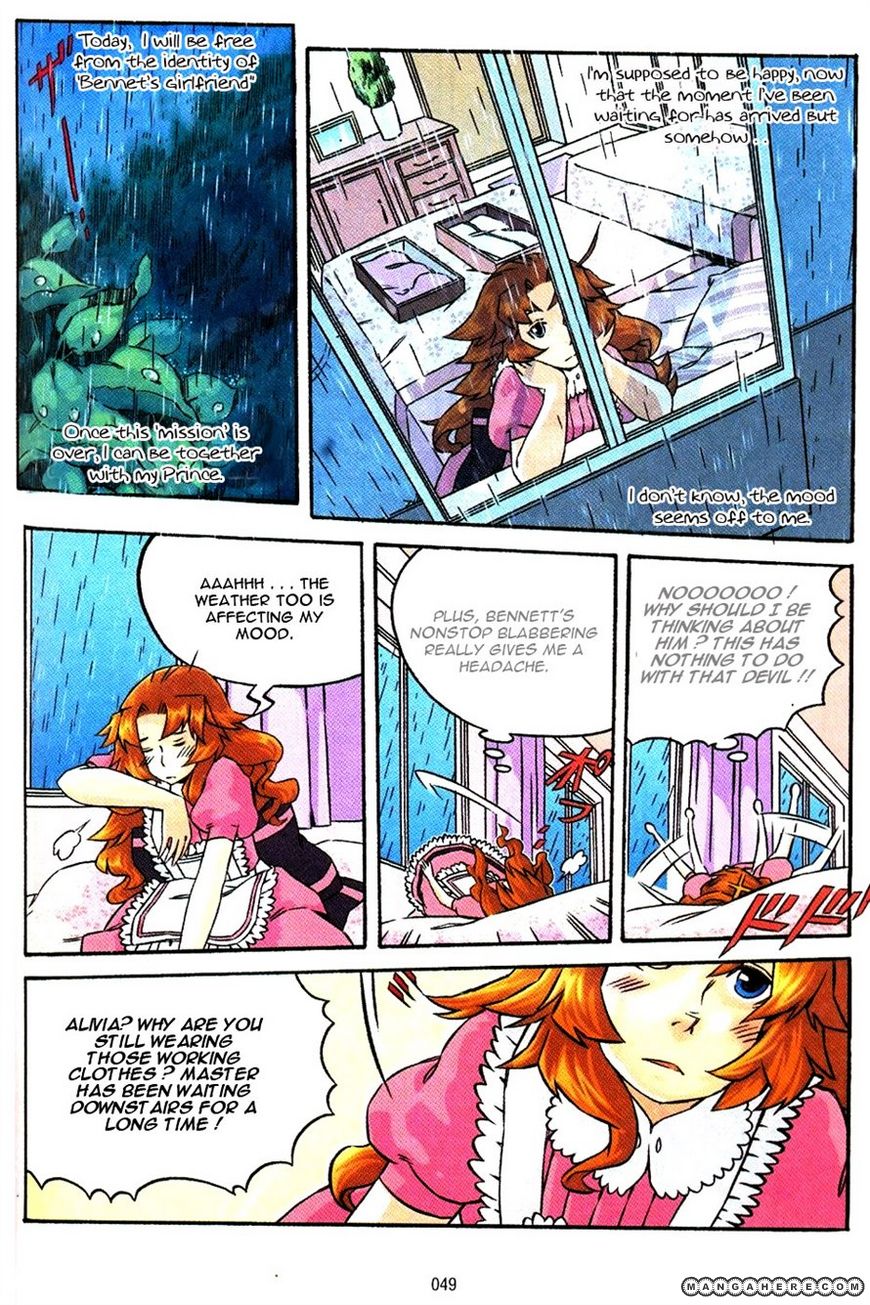 Maid Maiden Chapter 20 page 1 - Chapter 20