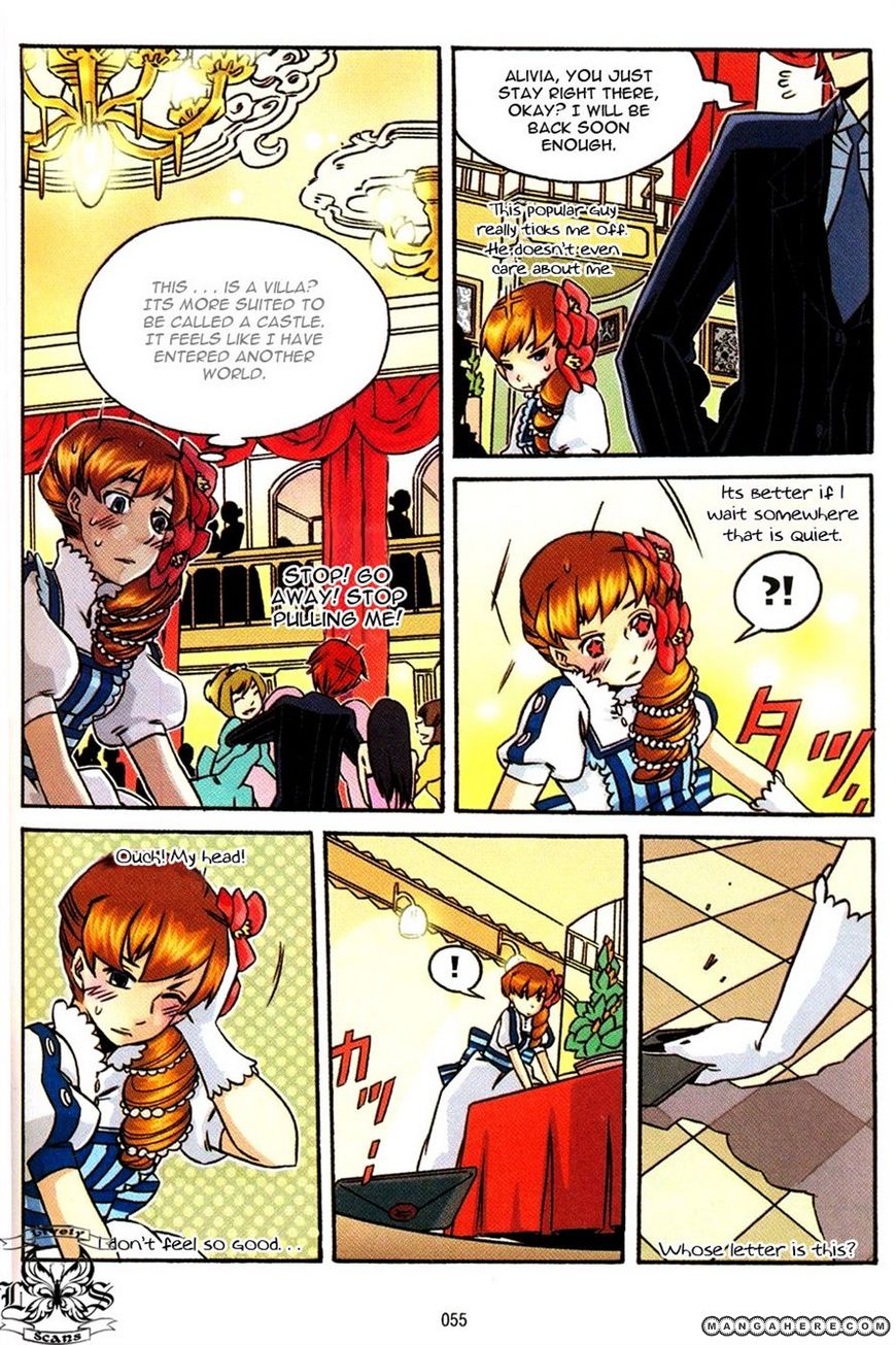 Maid Maiden Chapter 20 page 7 - Chapter 20