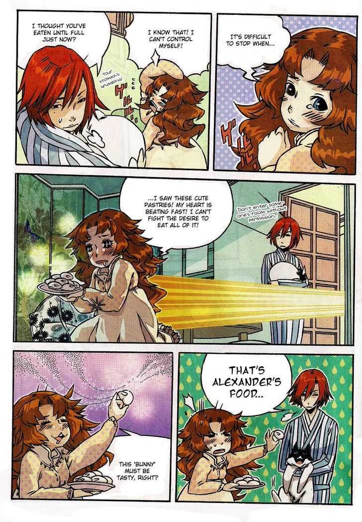 Maid Maiden Chapter 8 page 3 - Chapter 8