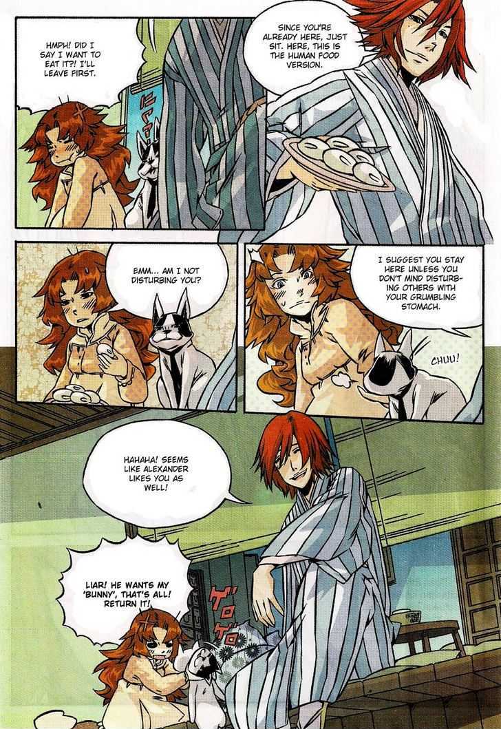Maid Maiden Chapter 8 page 4 - Chapter 8