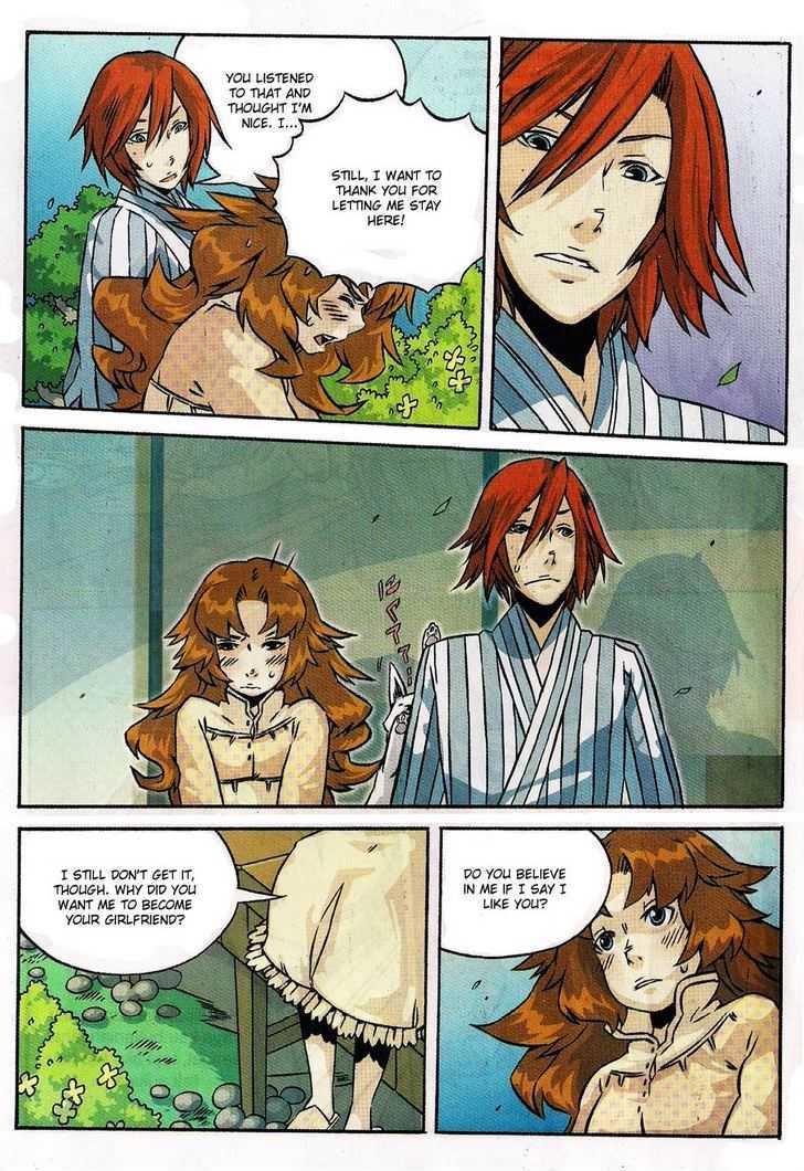 Maid Maiden Chapter 8 page 6 - Chapter 8