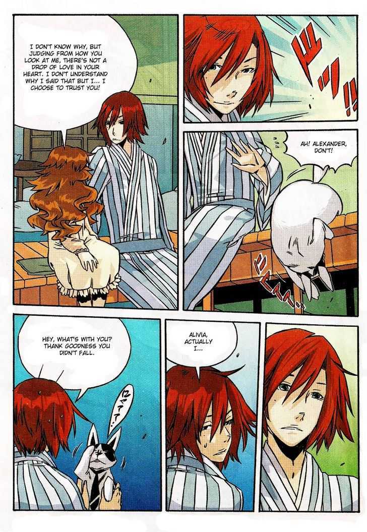 Maid Maiden Chapter 8 page 8 - Chapter 8
