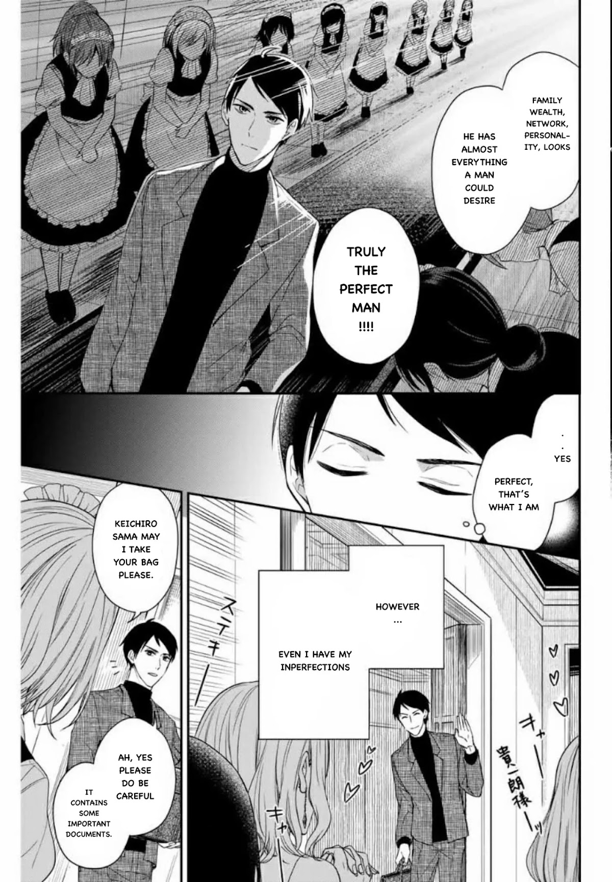 Maid no Kishi-san Chapter 1 page 3 - Chapter 1: Kishi-san does not laugh