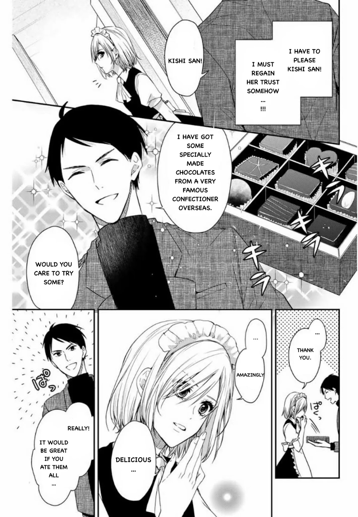 Maid no Kishi-san Chapter 1 page 7 - Chapter 1: Kishi-san does not laugh